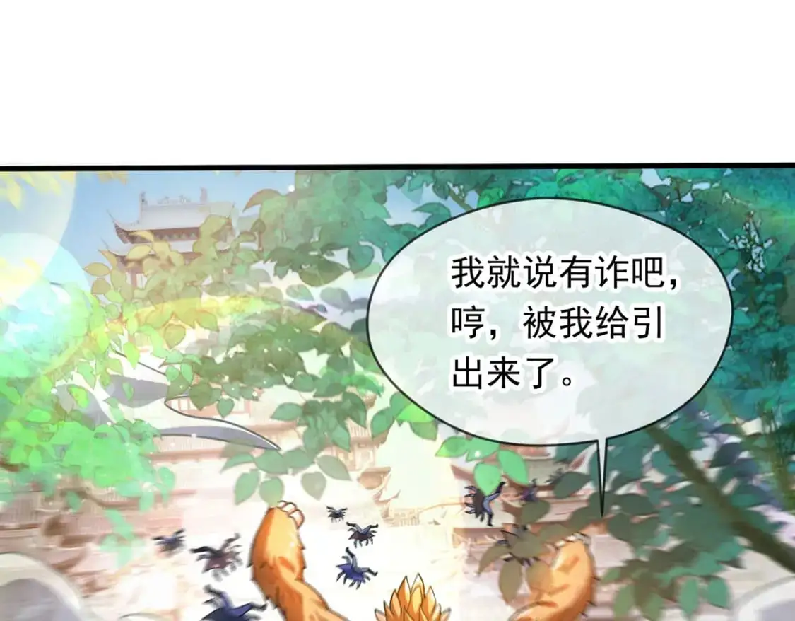091 双方的博弈24