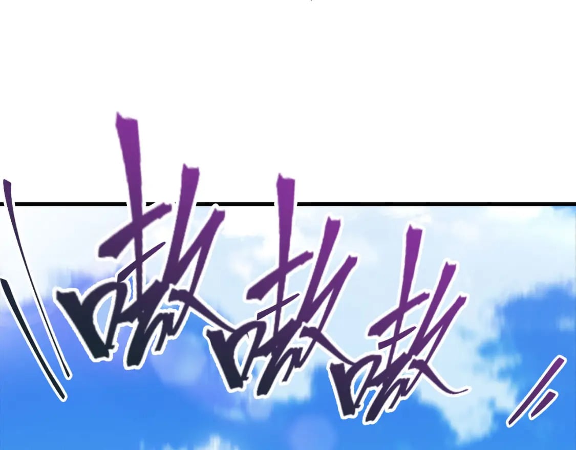 041 上门挑衅76