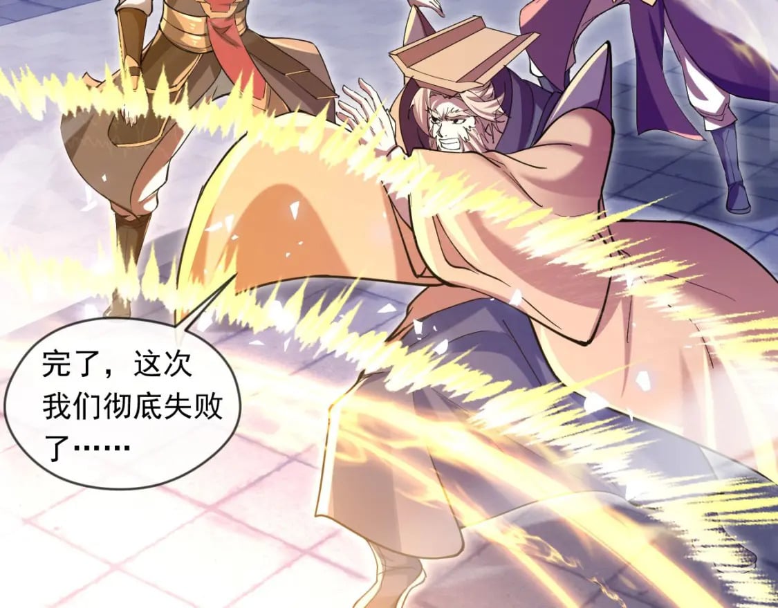 038 杀人灭口25