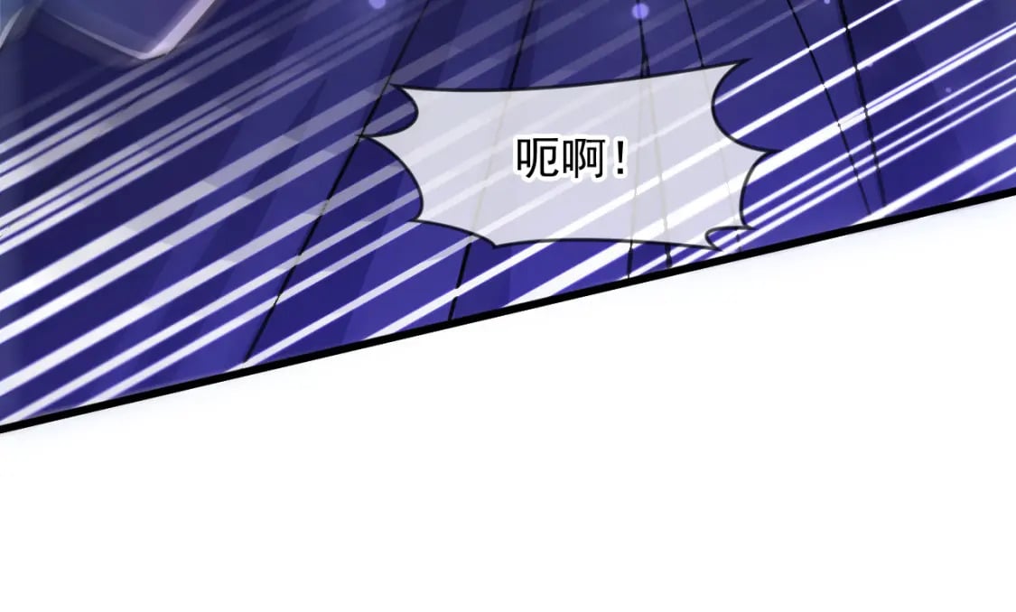 076 找到新的天书20