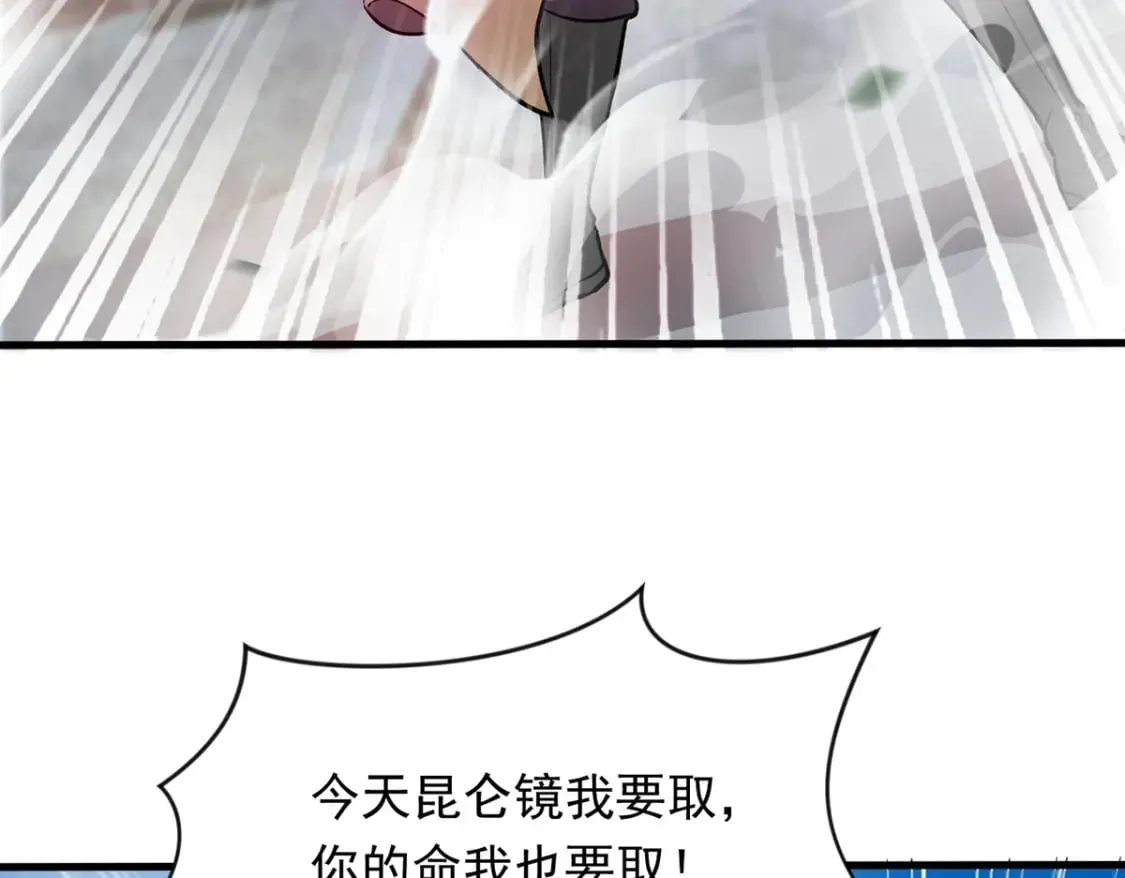 093 获取身份牌6