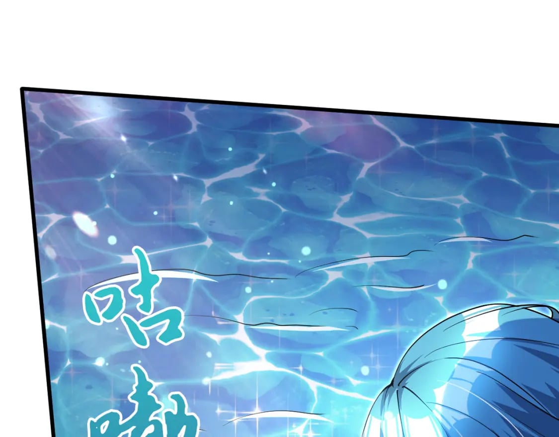 060 被妹子偷吻42