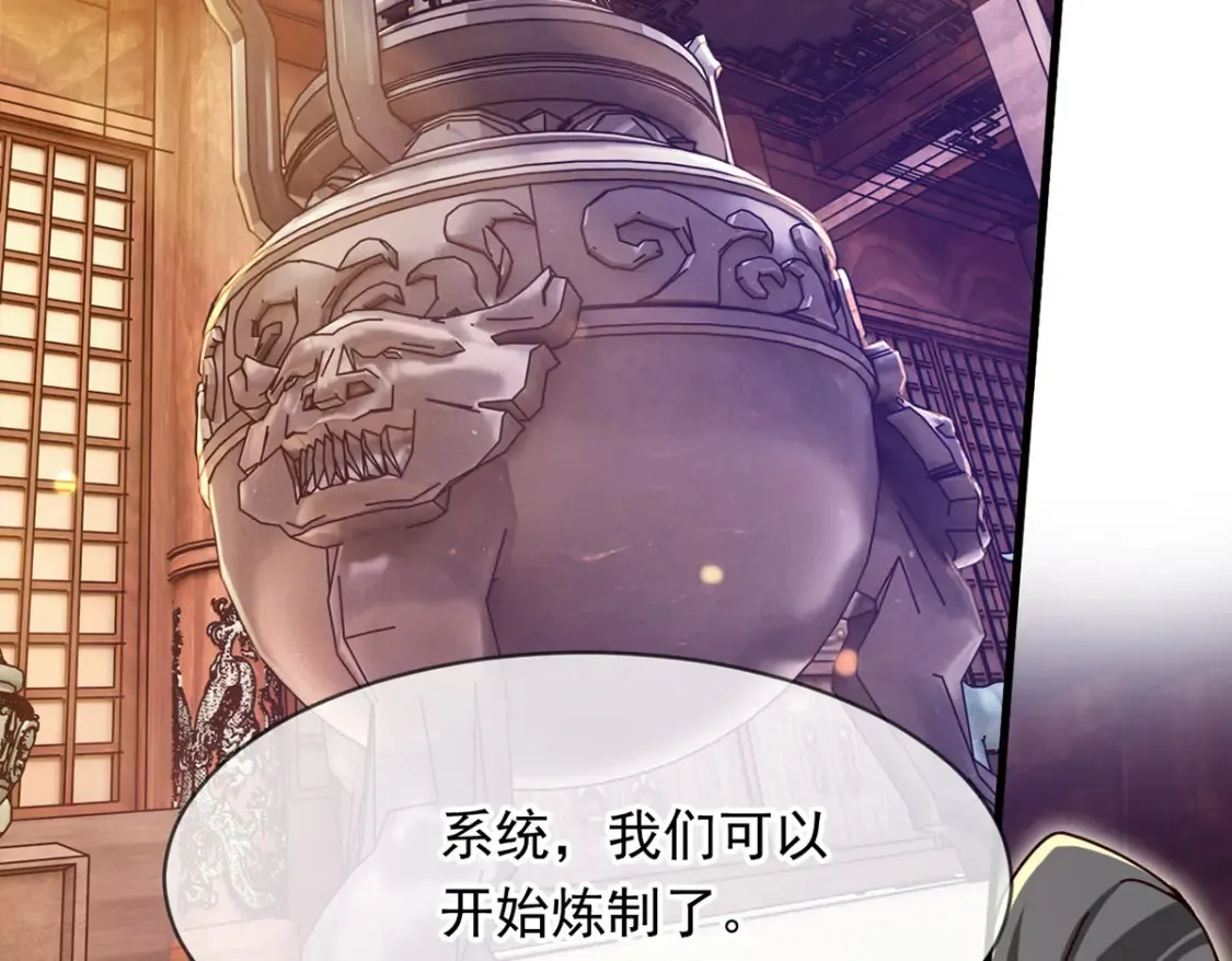 100 一起回家7