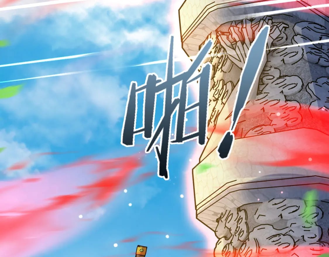 052 失控的控兽大阵80