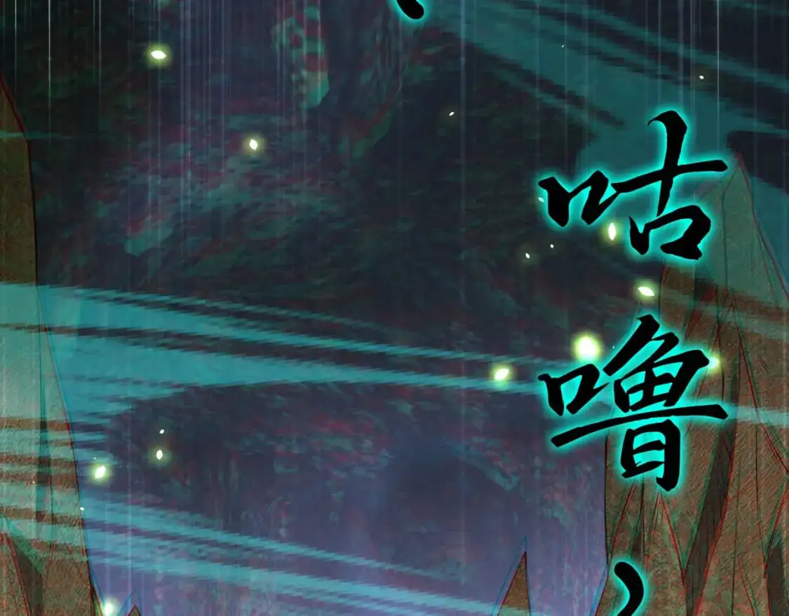 081 进入龙巢21