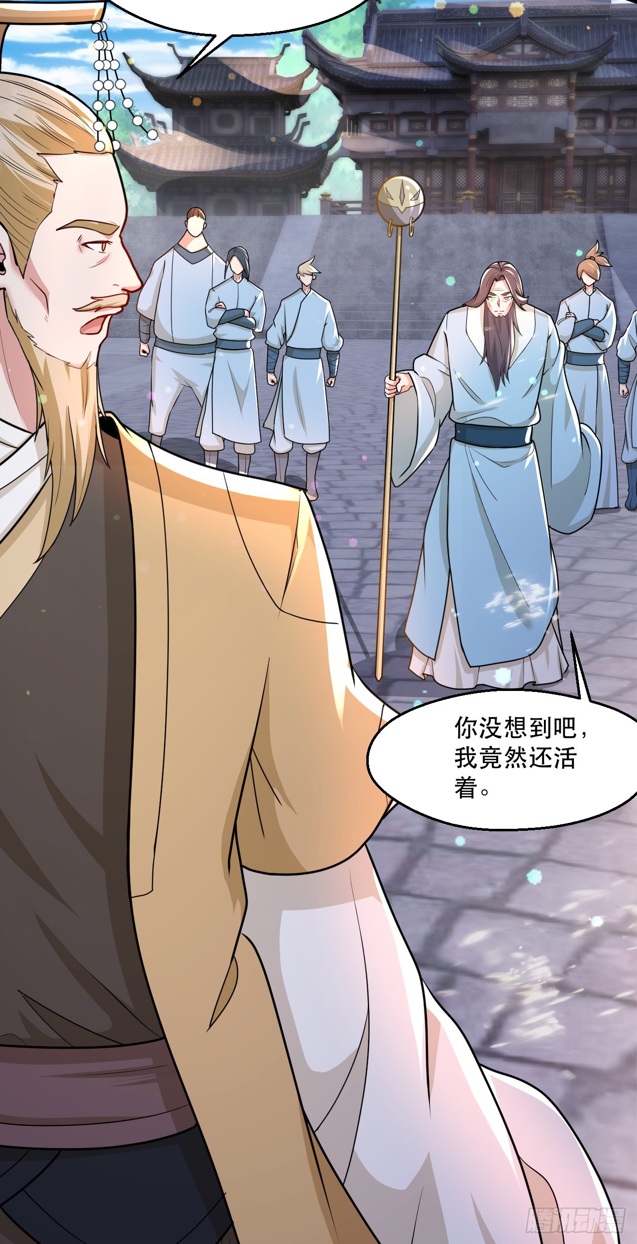 014 天道的阴谋24