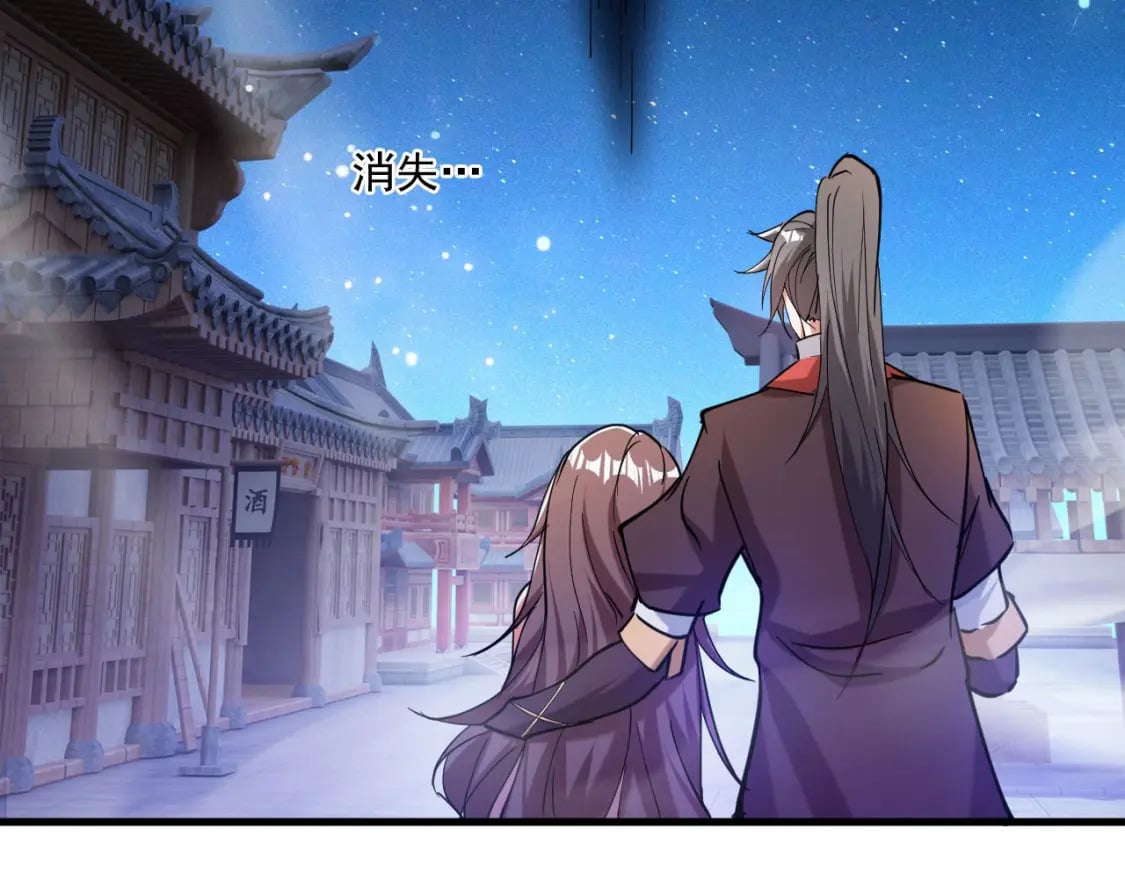 040 瑶瑶出事129