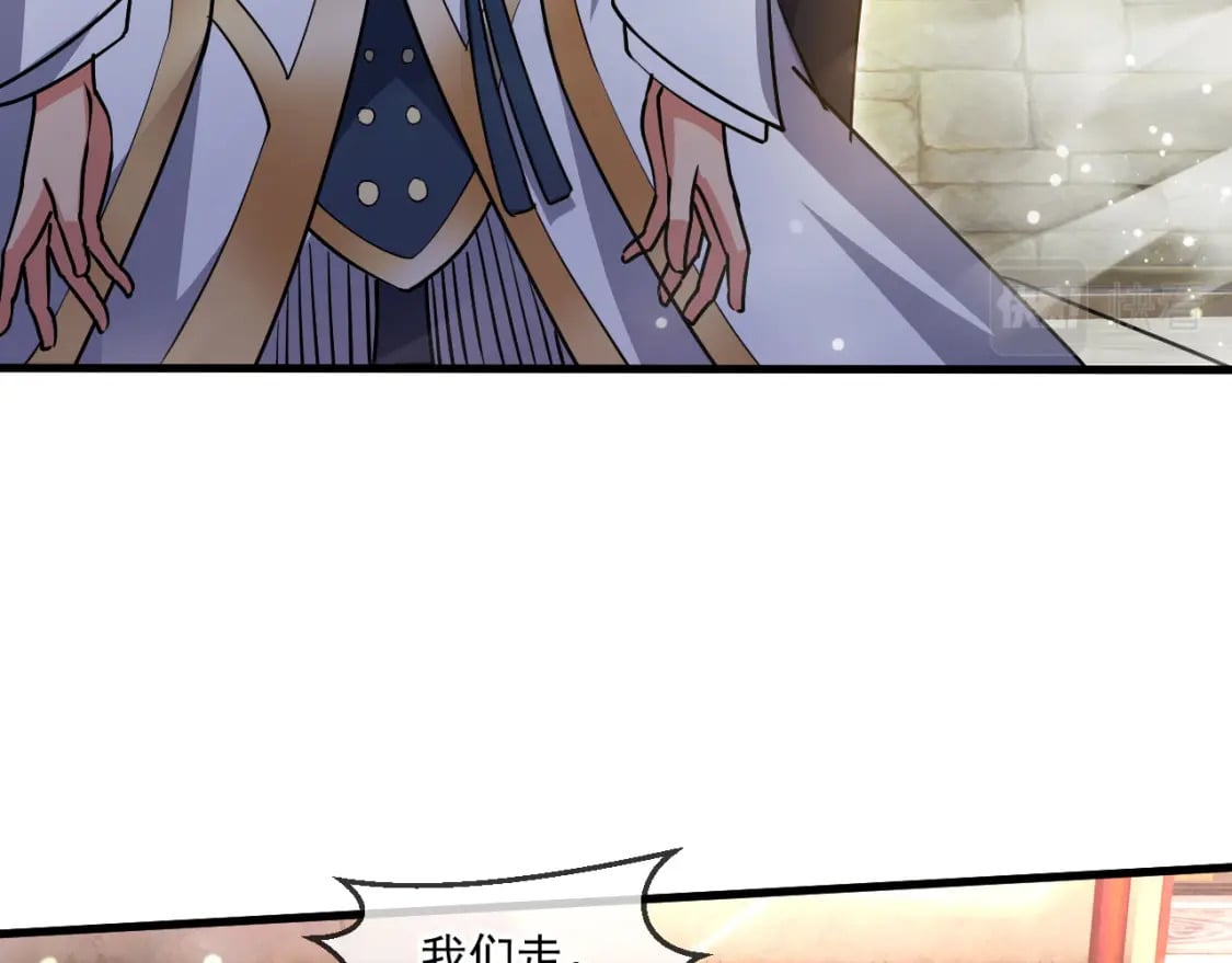 058 天神殿的围攻73
