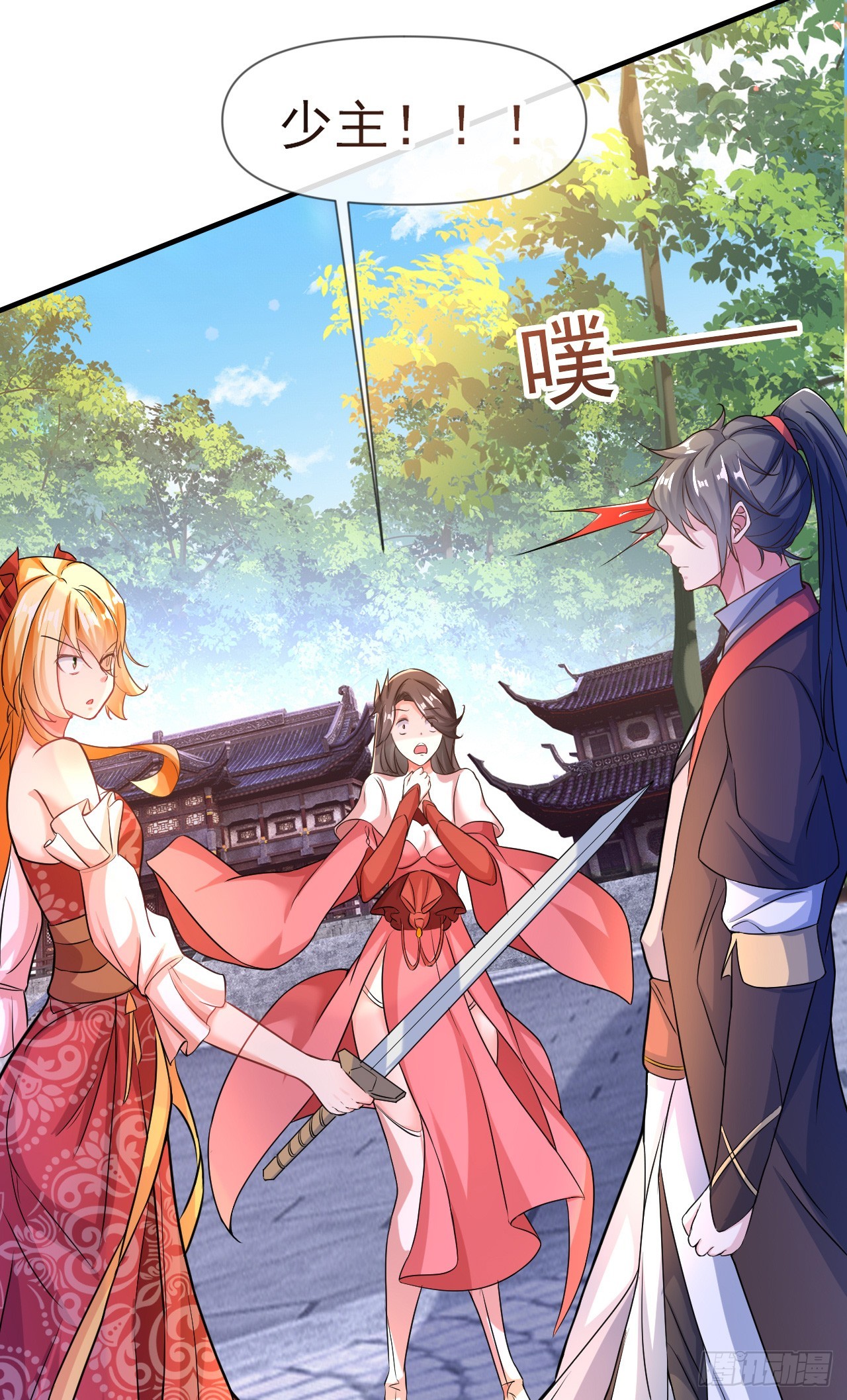 012话【将老婆搂进怀里】3