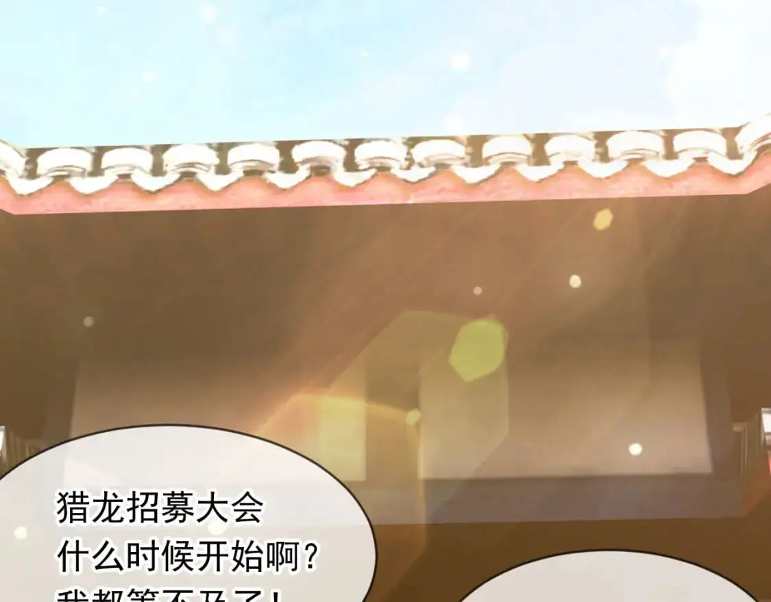 079 新的读书人54
