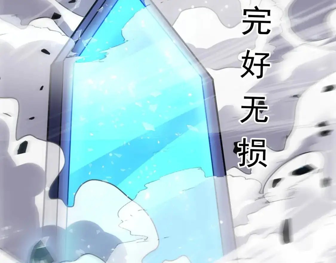 083 天神殿长老上门111