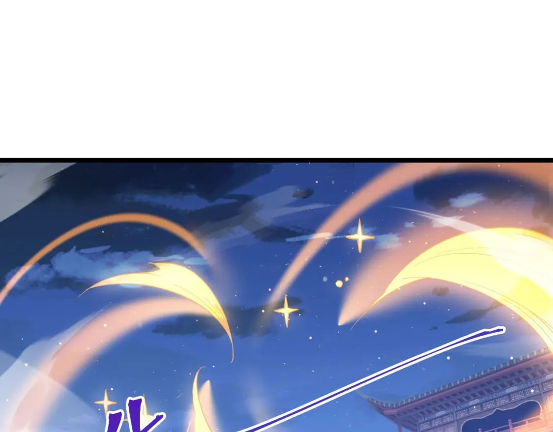 039 太皇庙下的秘密12