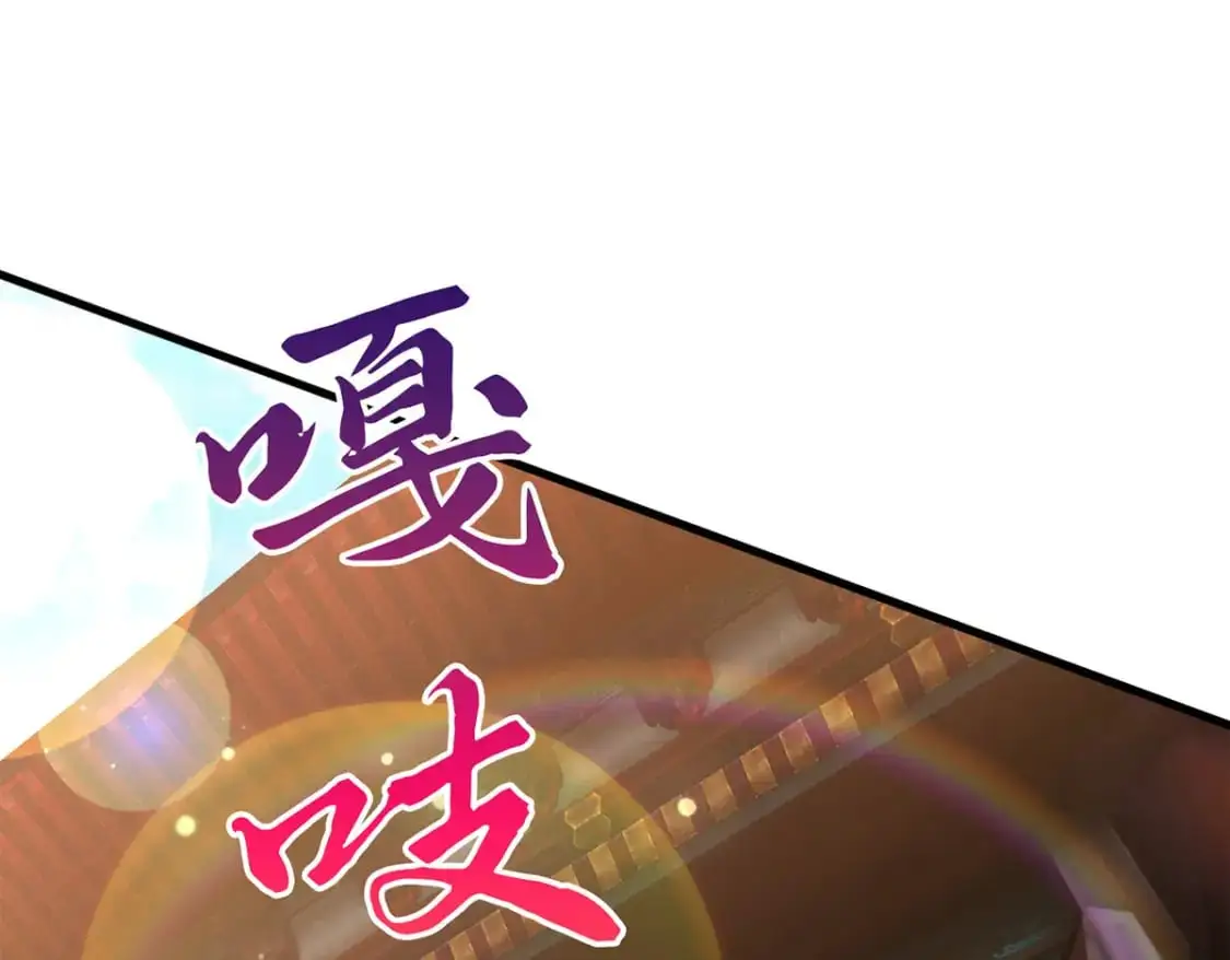 088 强行治疗3