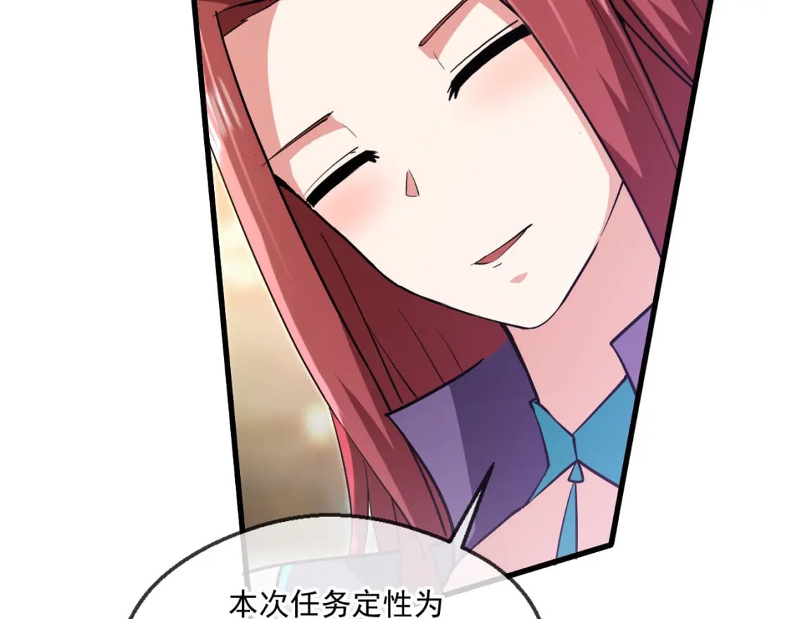 061 挑战甲级任务10