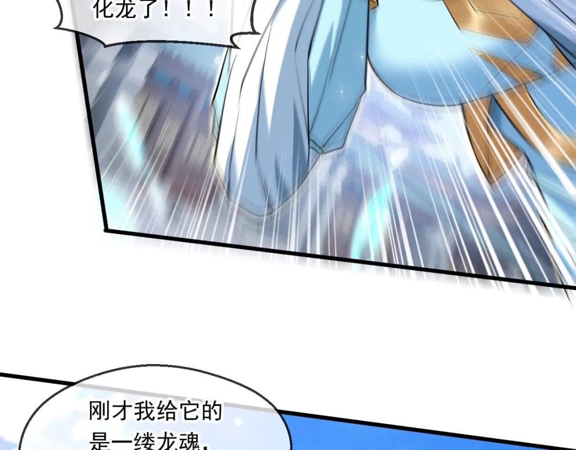 060 被妹子偷吻55