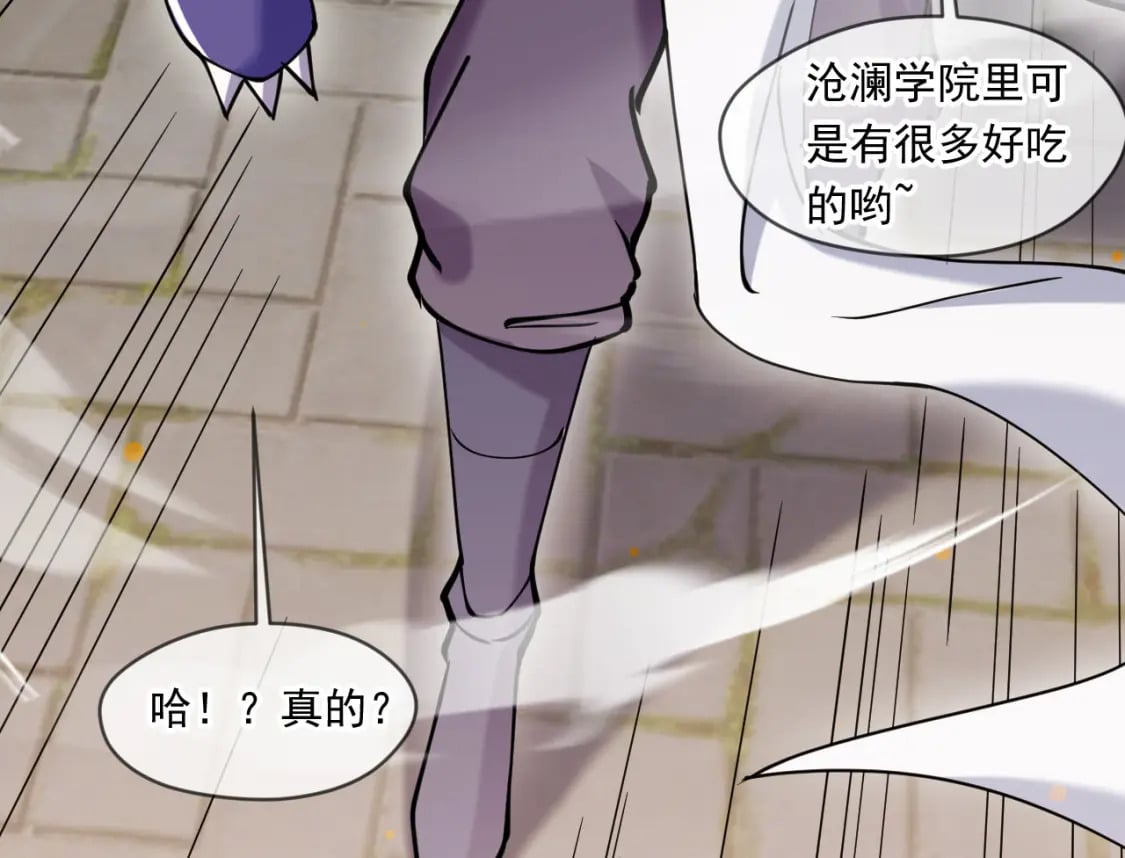 046 九曲迷魂阵53