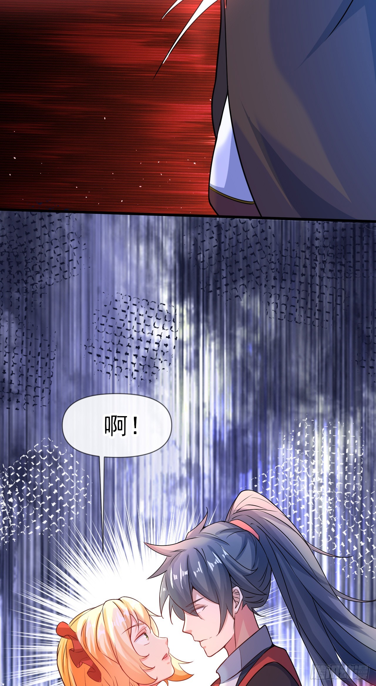 012话【将老婆搂进怀里】10