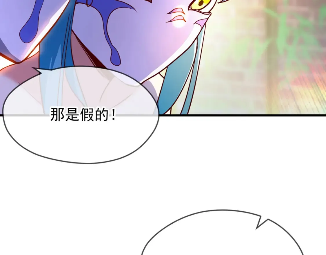 096 瞒天过海69