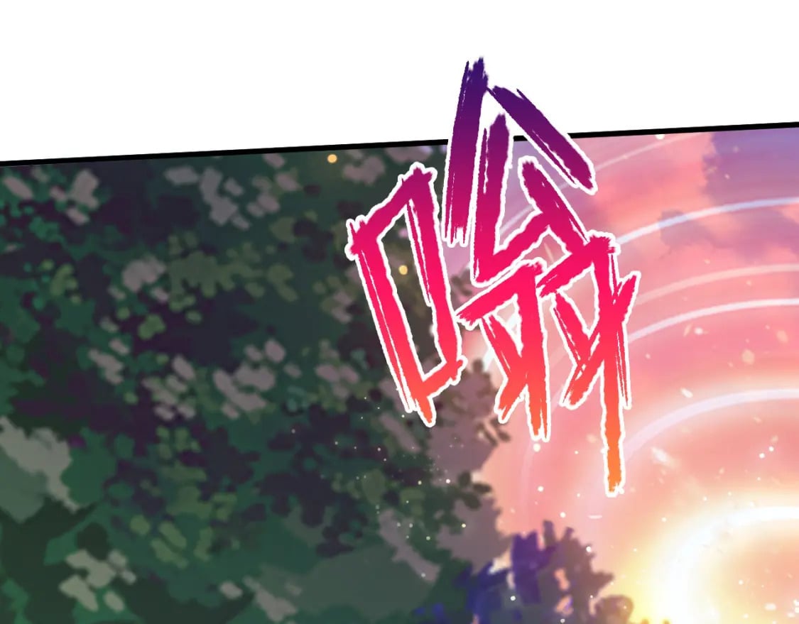 052 失控的控兽大阵94