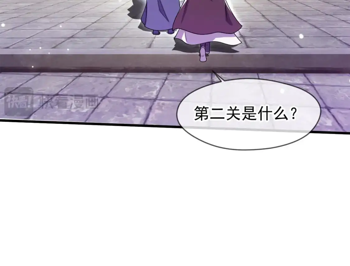 080 美女的请求14