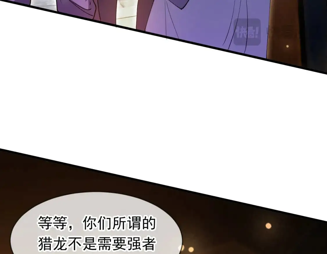 079 新的读书人83