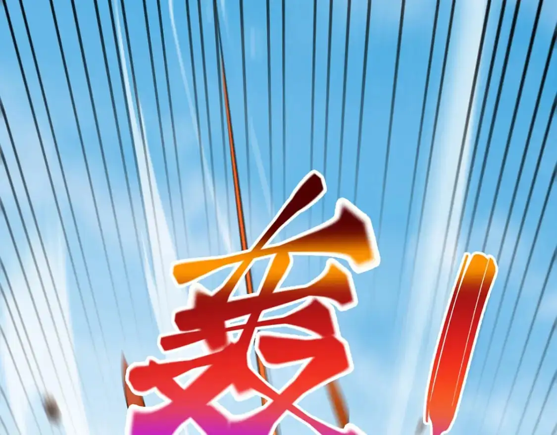 092 夺命杀阵16