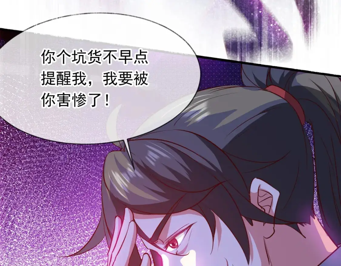 085 瓮中捉鳖34