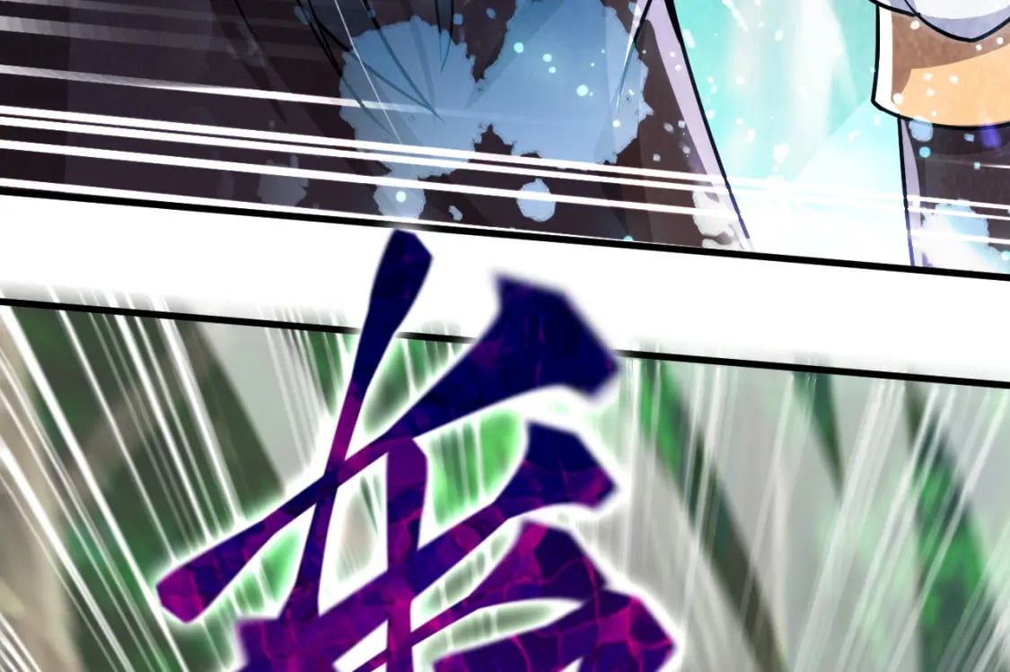 053 守株待兔的陷阱8