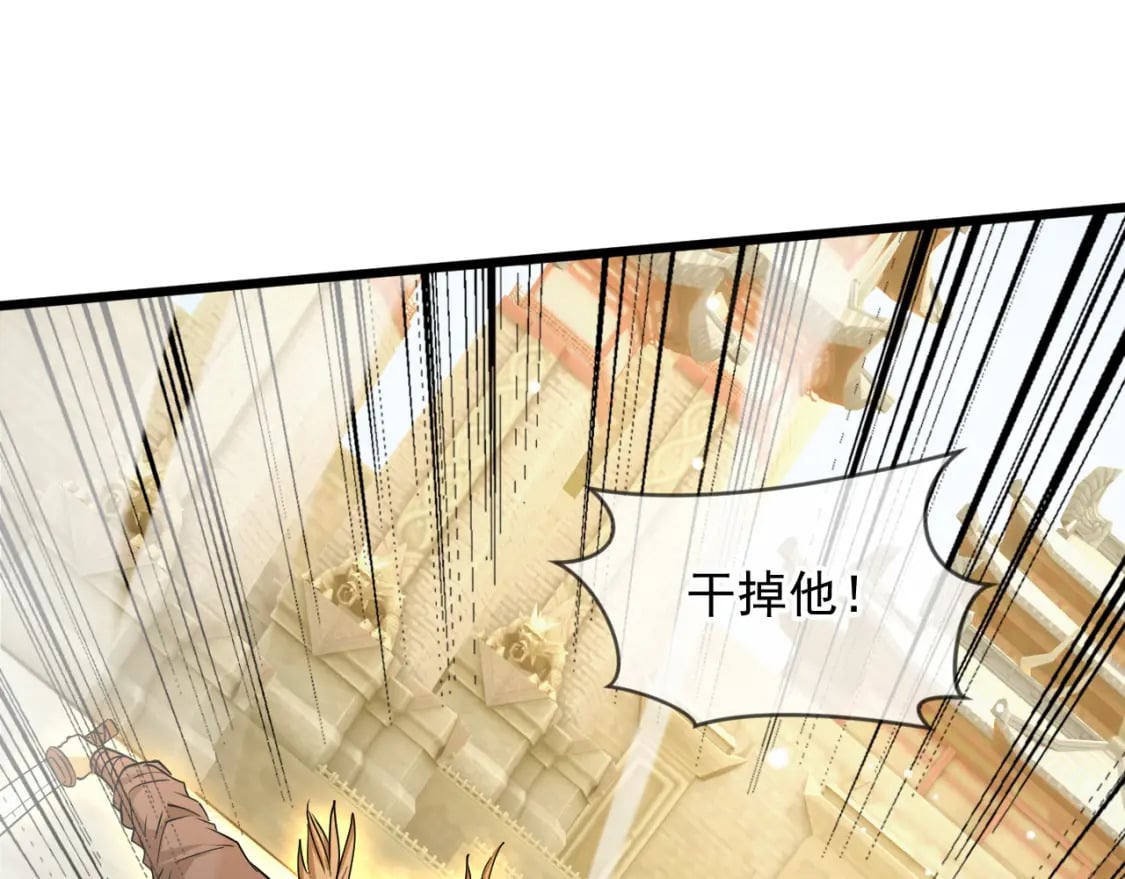 077 神秘镜子111