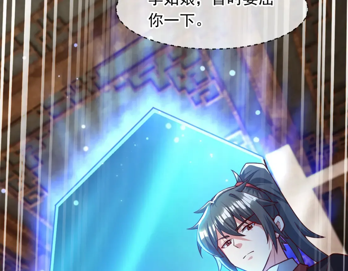 099 护院神兽33