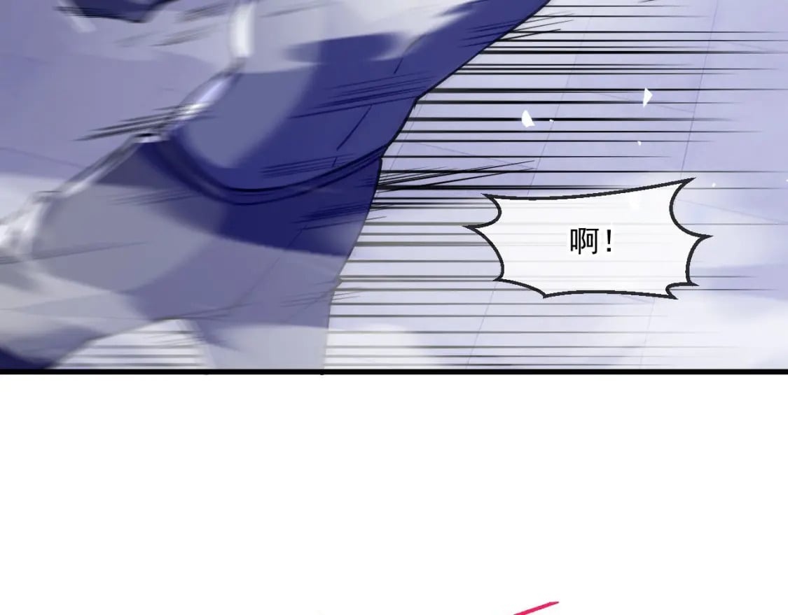 038 杀人灭口93