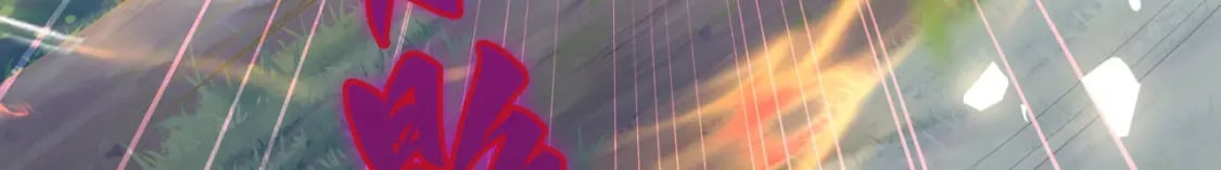 051 第一个神子108