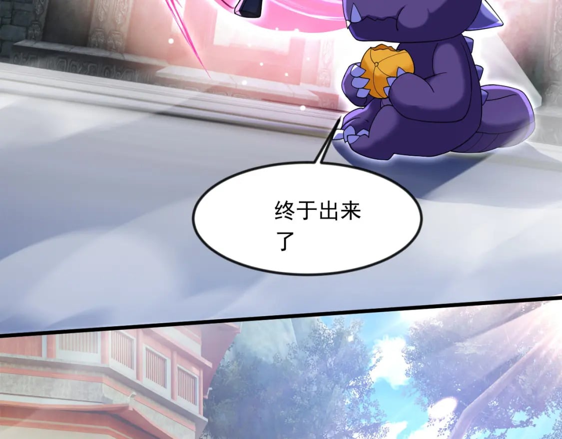 048 求我啊33