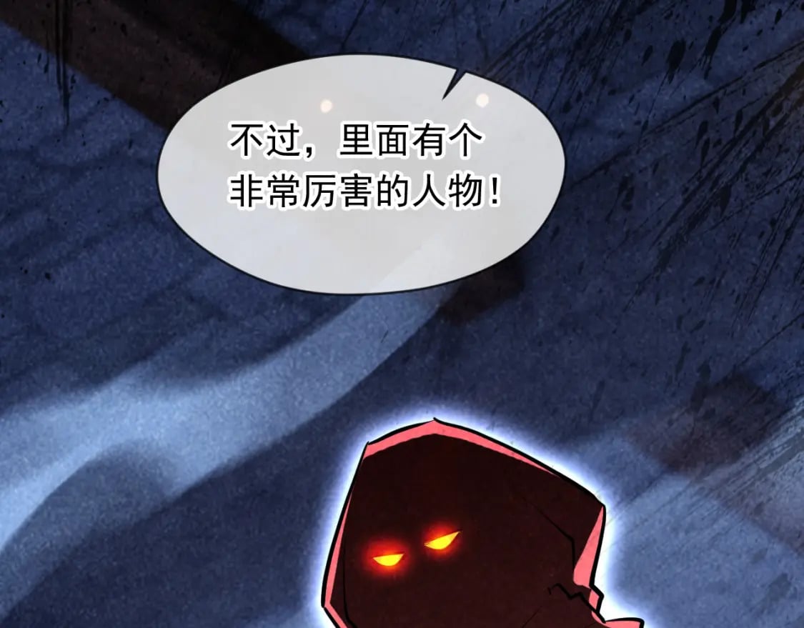 074 天神殿分殿103