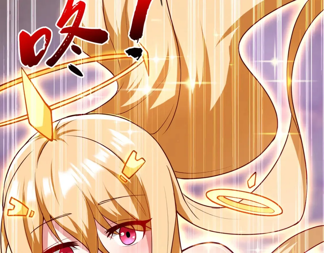 099 护院神兽13