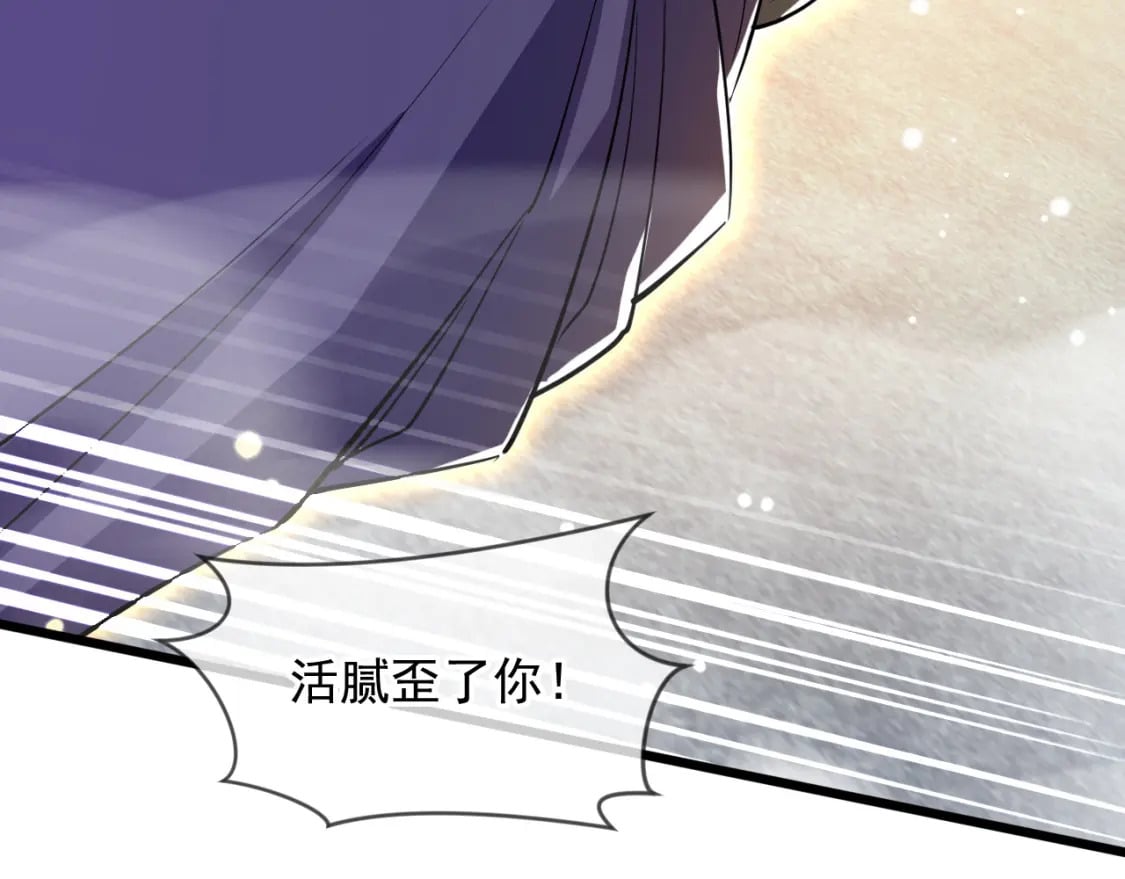 077 神秘镜子98