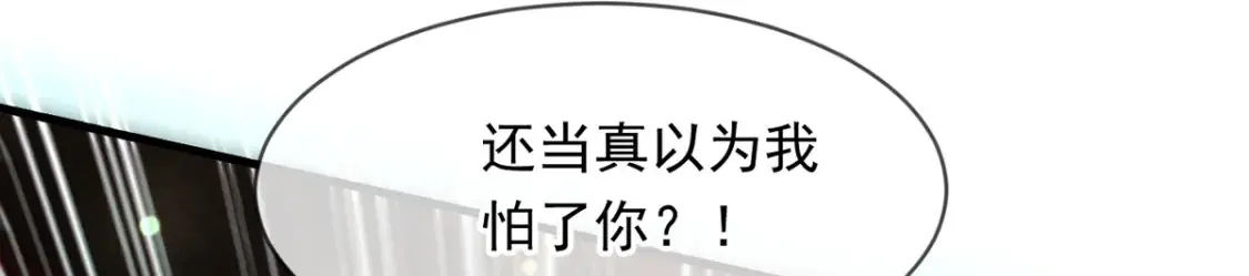 100 一起回家109