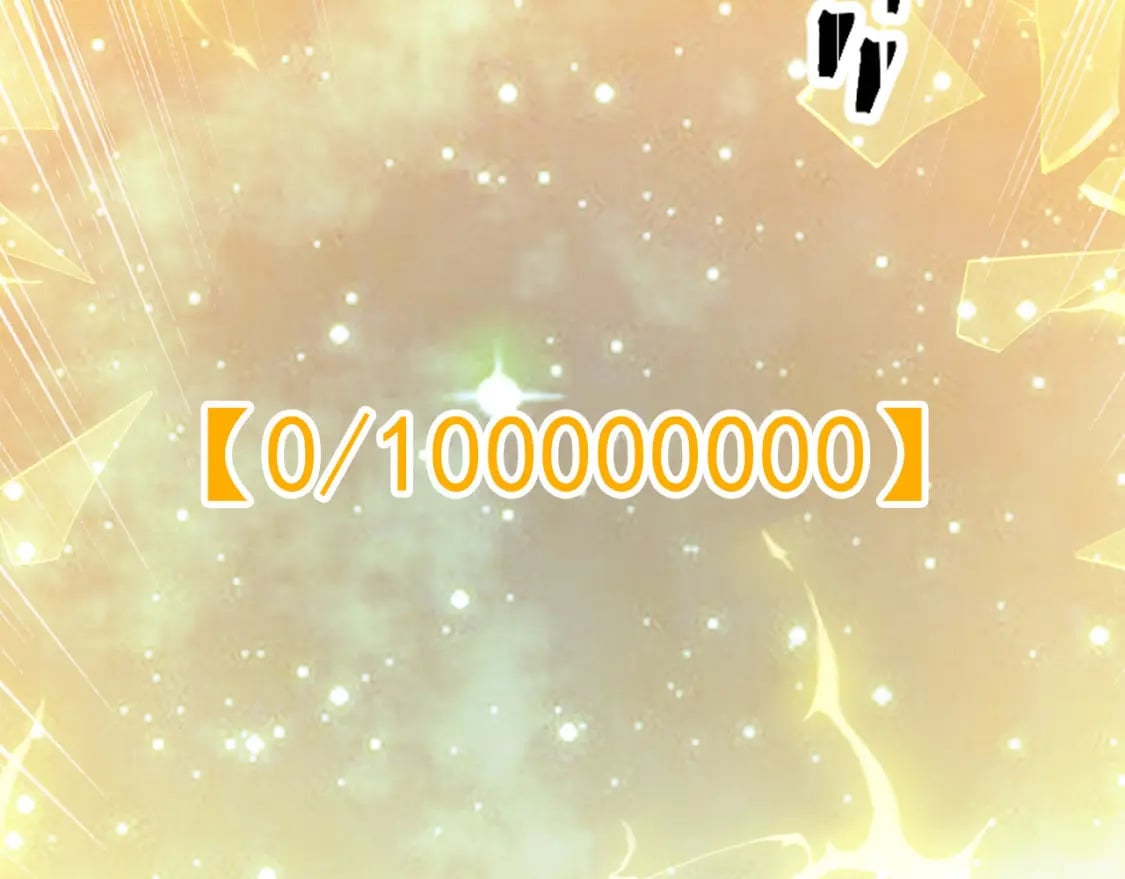 043 解锁第二道封环60