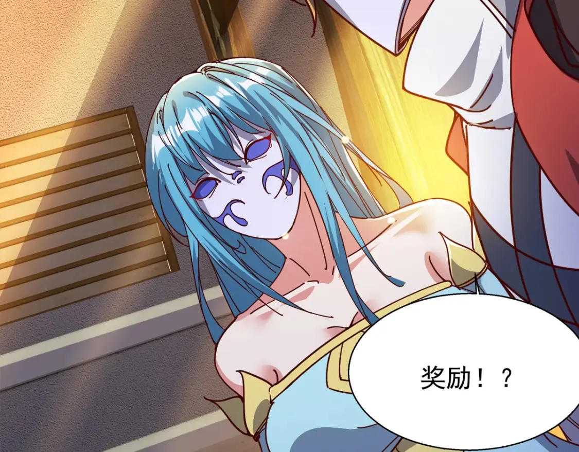 096 瞒天过海36