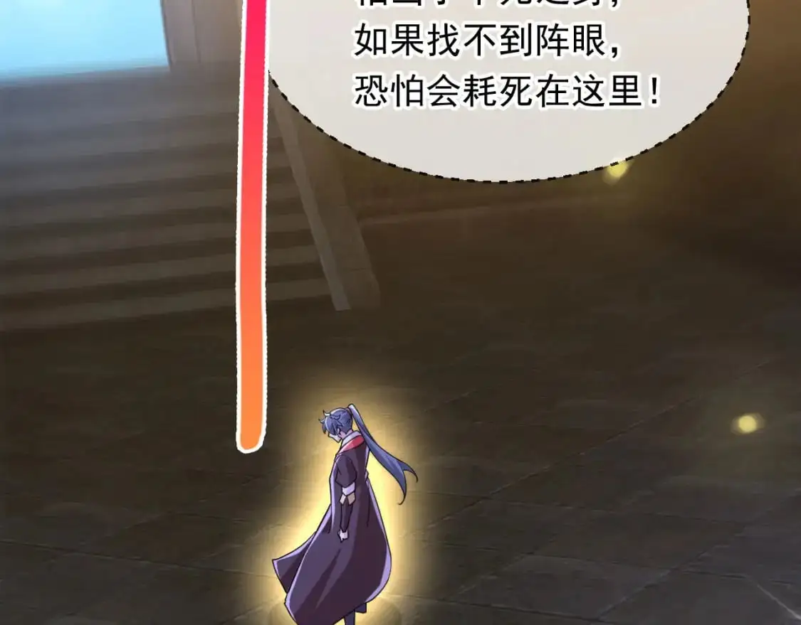 080 美女的请求69