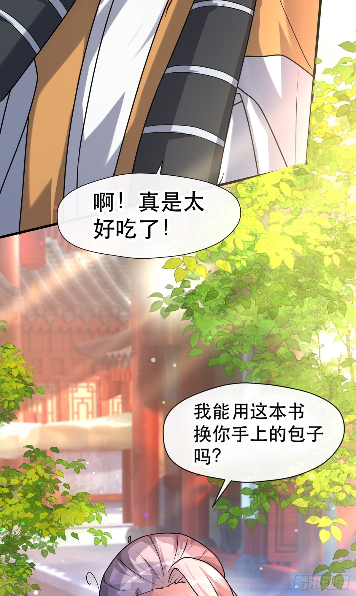 016 第二位读书人39