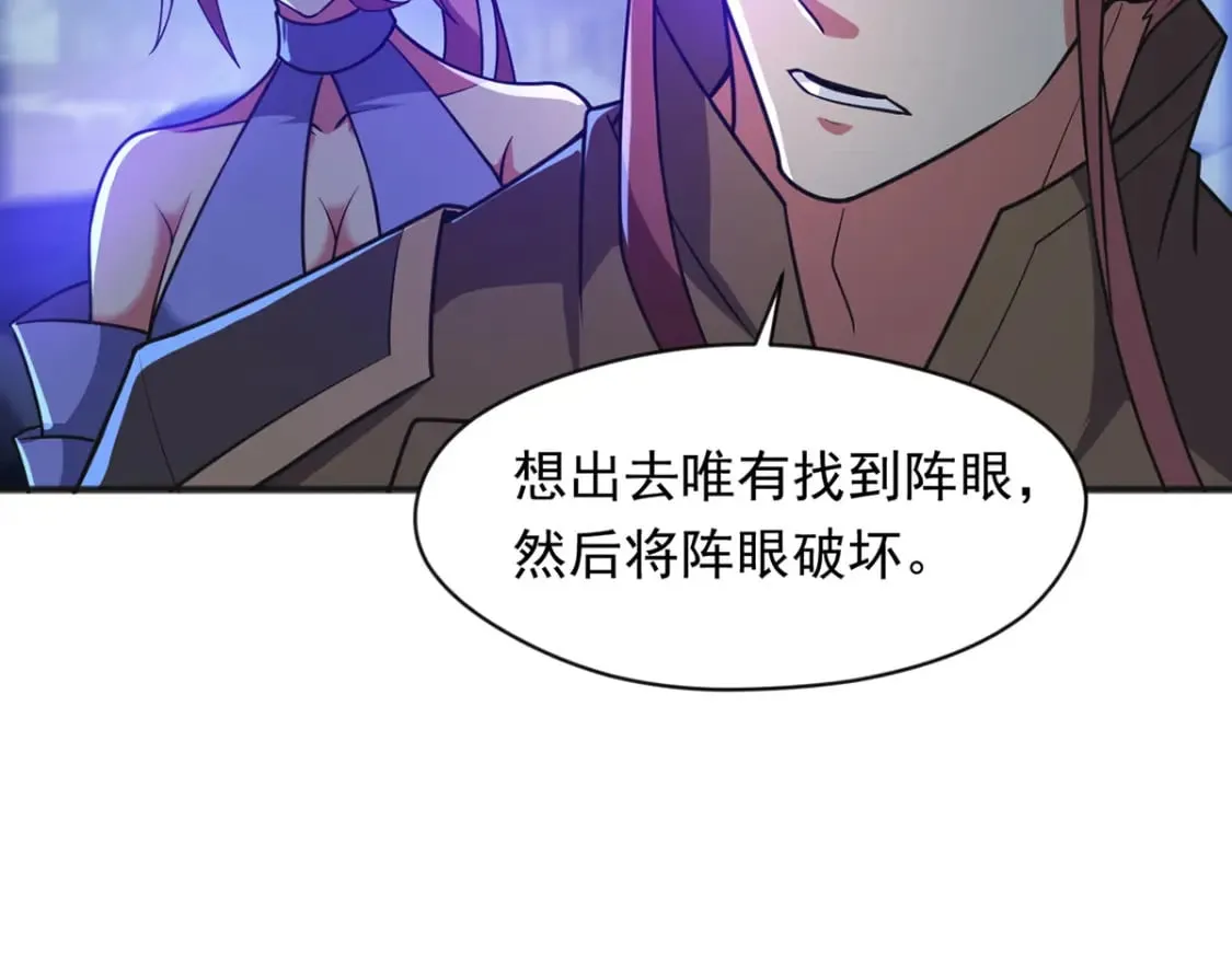 093 获取身份牌52