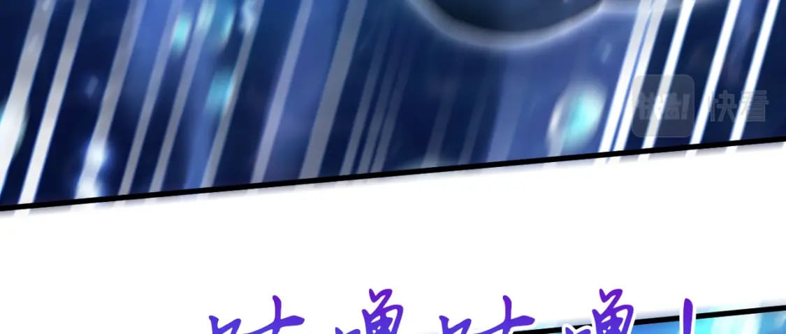059 美貌少女落水104