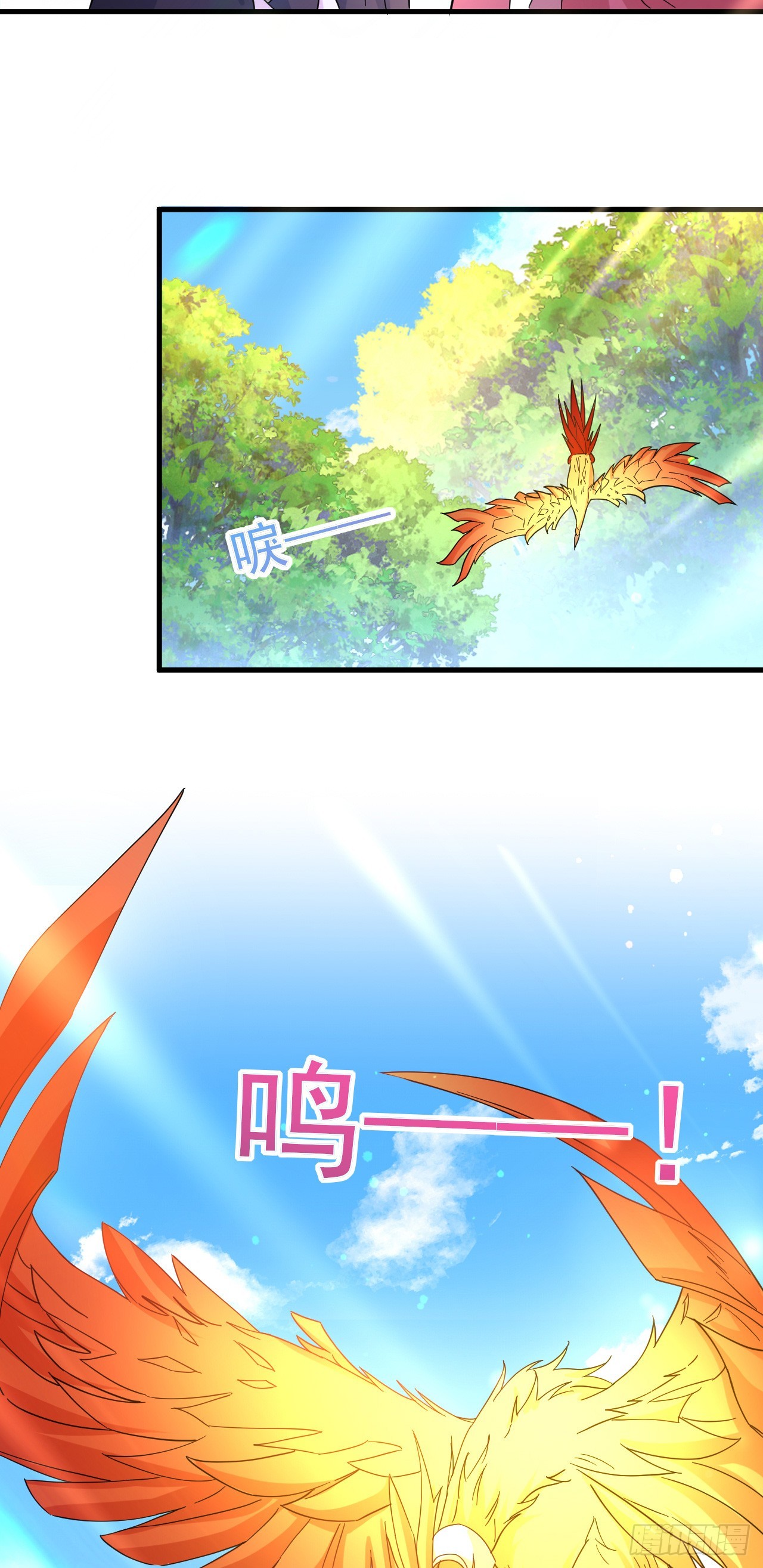010话【我无敌了】16