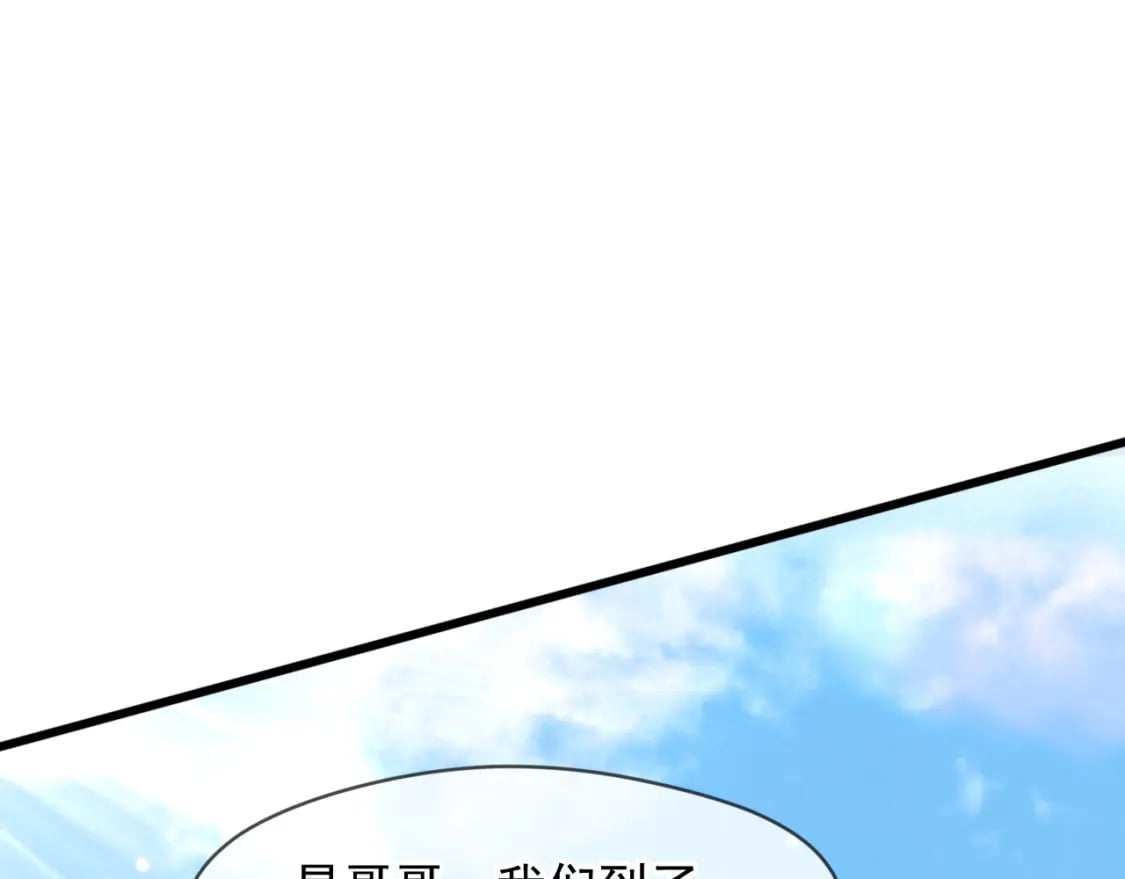 075 决战天神殿64