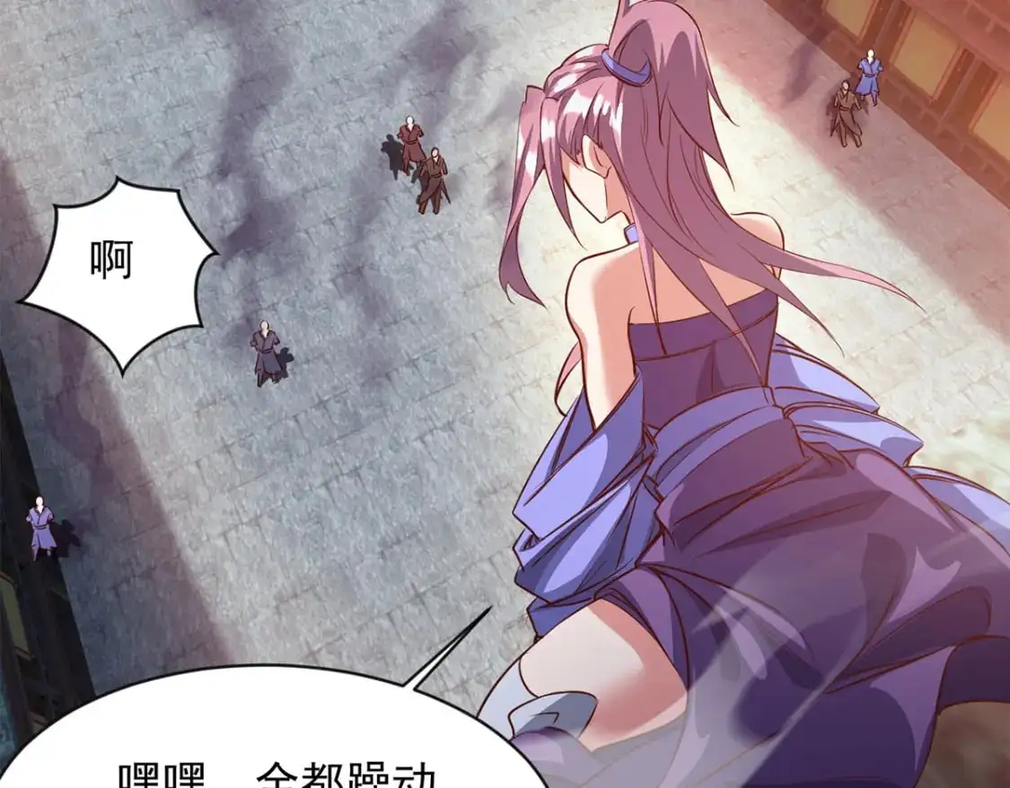 090 暗中钓鱼66