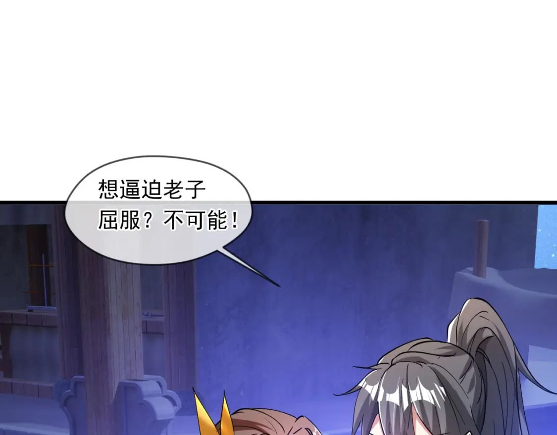 040 瑶瑶出事130