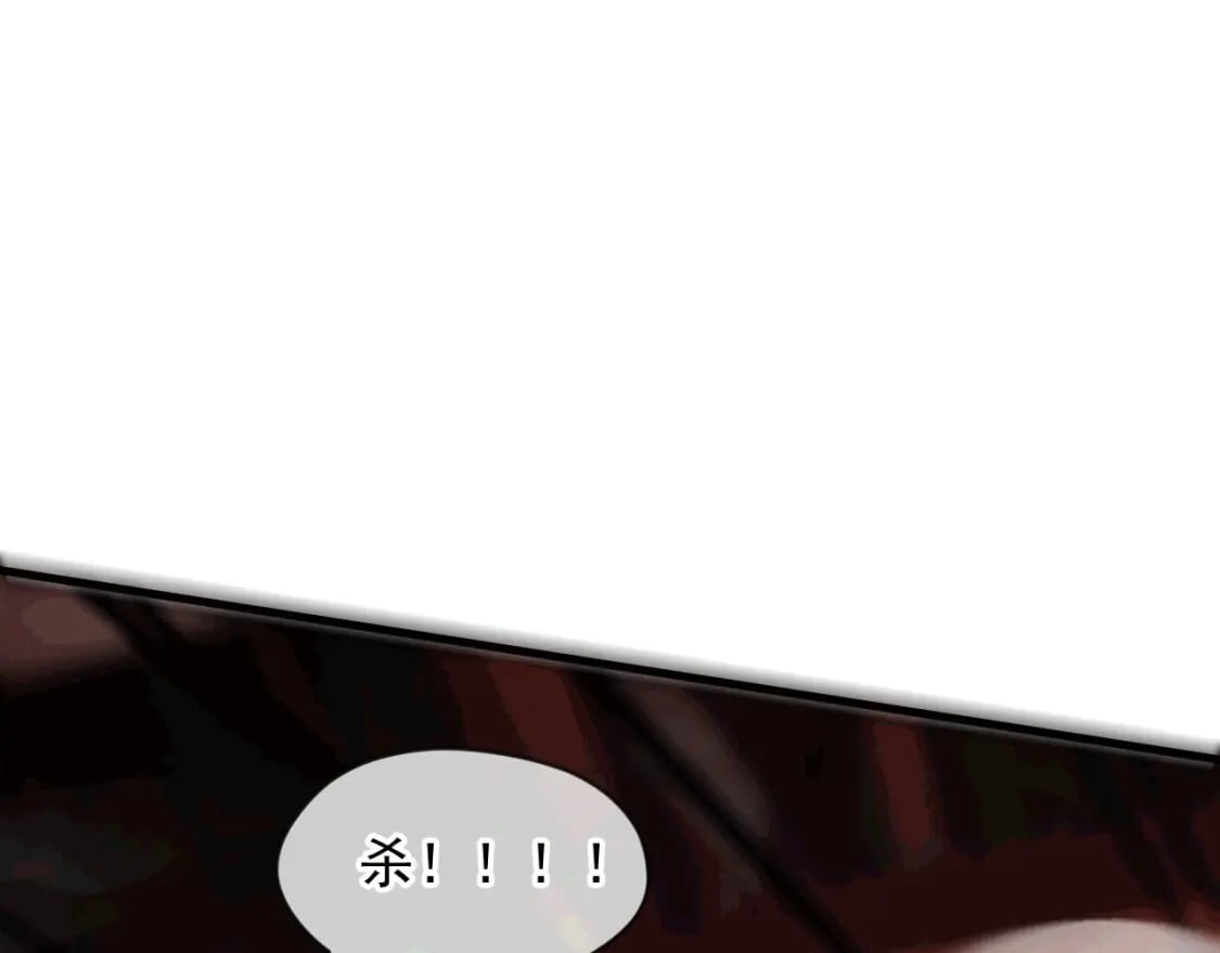 035 对战帝王3