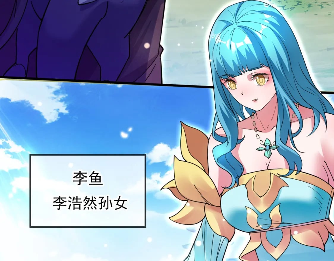 059 美貌少女落水81