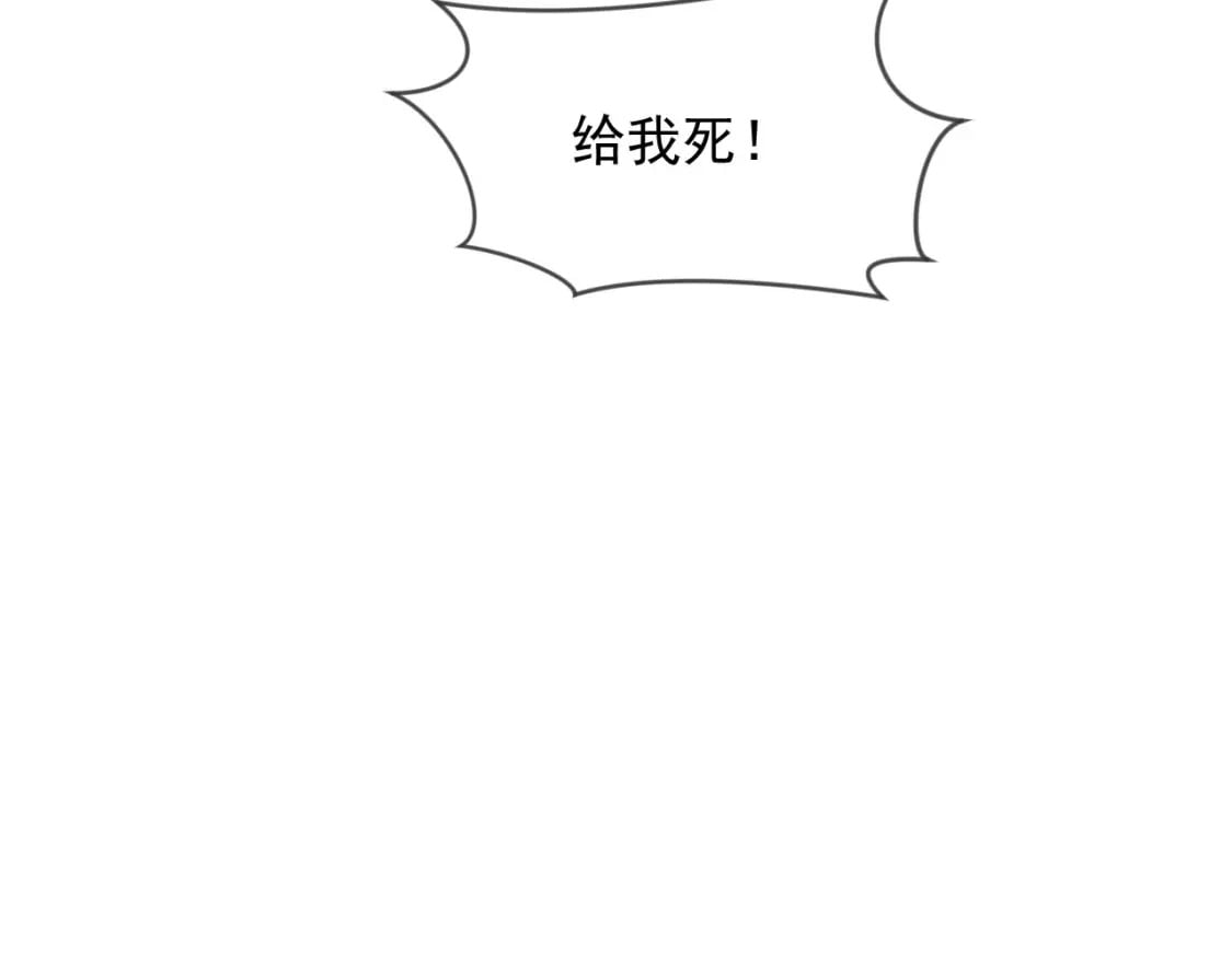 075 决战天神殿160